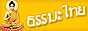 88x31 button: 4465 images dhamban