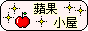 88x31 button: 49
