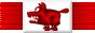 88x31 button: 88moska