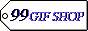 88x31 button: 99gifshop