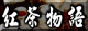 88x31 button: Acres join
