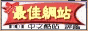 88x31 button: Agency index r13 c14