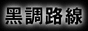 88x31 button: Agora bao