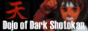 88x31 button: Arcade dark