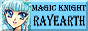 88x31 button: Area51 Chamber umi chan