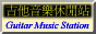 88x31 button: Area51 Crater friend adgms