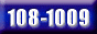 88x31 button: Area51 Labyrinth button