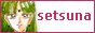 88x31 button: Area51 Labyrinth setbutton
