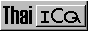 88x31 button: Area51 Labyrinth thaiicqlogo3