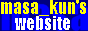 88x31 button: Area51 Shuttle masa
