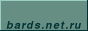88x31 button: Area51 Station GIFs bards