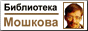 88x31 button: Area51 Station GIFs moshkowlib