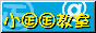 88x31 button: Area51 Vault link