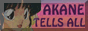 88x31 button: Arena about