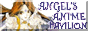 88x31 button: Arena angels