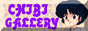 88x31 button: Arena chibibutt