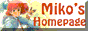 88x31 button: Arena mikobutt2