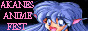 88x31 button: Arena sban