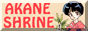 88x31 button: Arena shrinebutt
