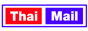 88x31 button: Atlantis Tmail