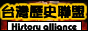 88x31 button: Atrium big5 link new pa1