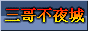 88x31 button: Atrium friend1 gif