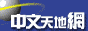 88x31 button: Atrium netlogo