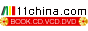 88x31 button: Atrium url