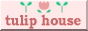 88x31 button: Augusta Green tuliphouse