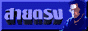 88x31 button: Augusta PL