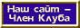 88x31 button: Bay links prilich