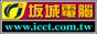 88x31 button: Bay logo34