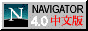 88x31 button: Bay logo38