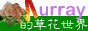 88x31 button: Bay new logo