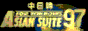 88x31 button: Bay unionway2