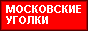 88x31 button: Bit bt