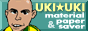 88x31 button: Bleachers ukiuki3
