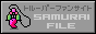88x31 button: Blossom sf b2