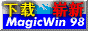 88x31 button: Breakers magicwin