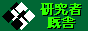 88x31 button: Bridge 2