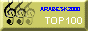 88x31 button: Byte arabesktop