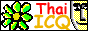 88x31 button: Byte thaiicq