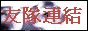 88x31 button: Campground 2320 010
