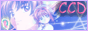 88x31 button: CardCaptors Dream cc dreamban1