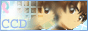 88x31 button: CardCaptors Dream ccdreanban5