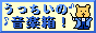 88x31 button: Cavern haifu2