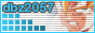 88x31 button: Cellar dbz