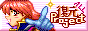 88x31 button: Cellar raruty