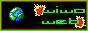 88x31 button: Cinema wiwo