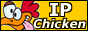 88x31 button: Cliffs ipc